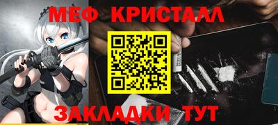 не бодяженный Краснокаменск