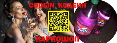 не бодяженный Краснокаменск