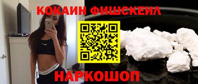 не бодяженный Краснокаменск
