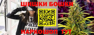 амф Краснодар