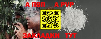 не бодяженный Краснокаменск