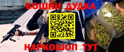 не бодяженный Краснокаменск