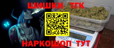 амф Краснодар