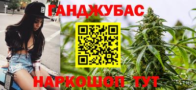 амф Краснодар