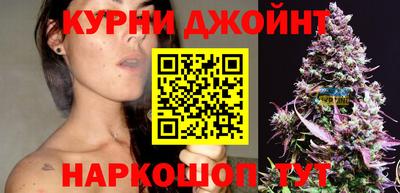 амф Краснодар