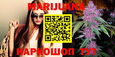 не бодяженный Краснокаменск