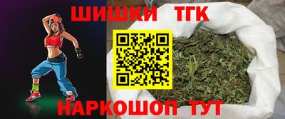 амф Краснодар