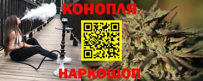 не бодяженный Краснокаменск