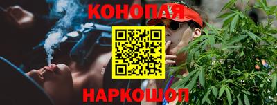 не бодяженный Краснокаменск