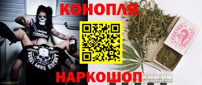не бодяженный Краснокаменск