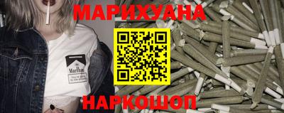 амф Краснодар