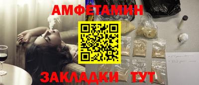 не бодяженный Краснокаменск