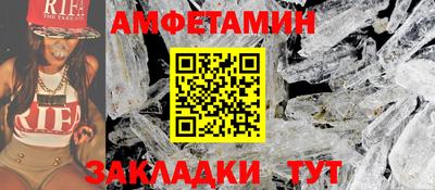не бодяженный Краснокаменск