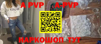 не бодяженный Краснокаменск