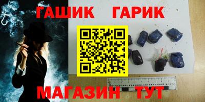 не бодяженный Краснокаменск