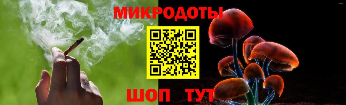 КОКАИН  A PVP СОЛЬ   Знаменск  Лсд 25  ЭКСТАЗИ  Бошки Шишки  ГАШ  Вход с VPN  Меф  
